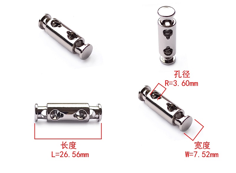 ສະແຕນເລດສອງຮູ Cord Lock - ທົນທານຕໍ່ corrosion, ບໍ່ Nickel ແລະສາມາດປັບແຕ່ງໄດ້ສໍາລັບເຄື່ອງນຸ່ງທັງຫມົດ